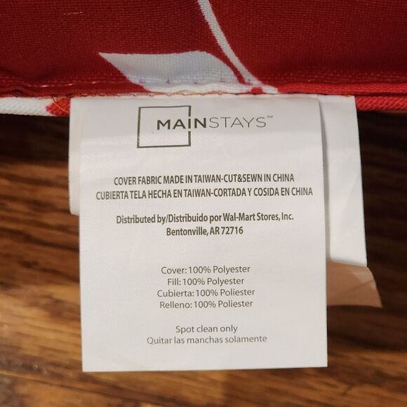 Outdoor Red Floral Pillow 17" x 17" - Picture 5 of 6